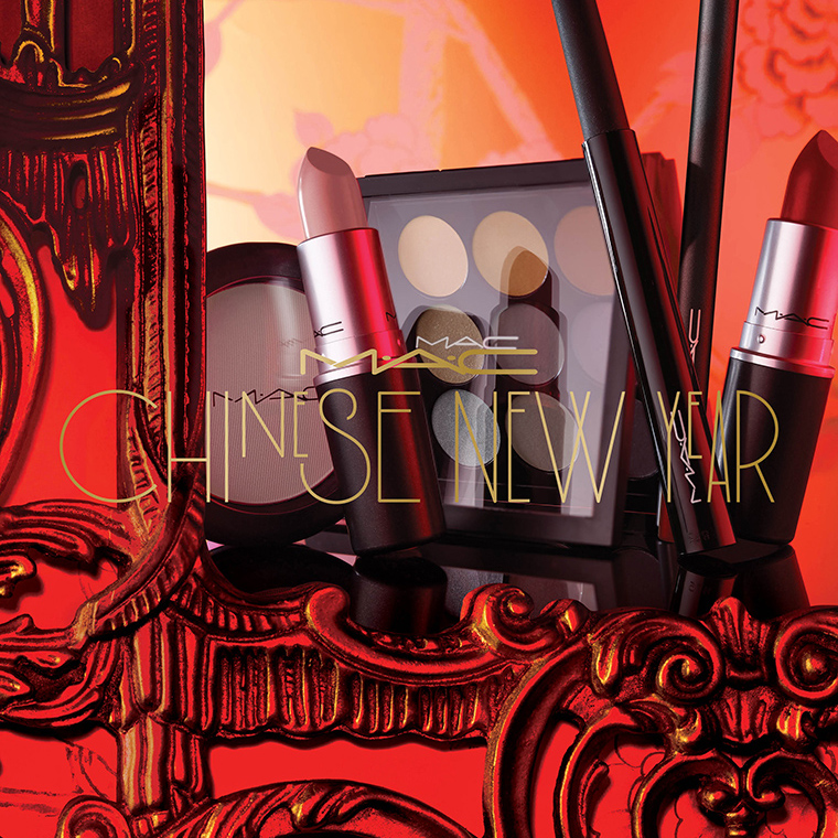 MAC Year of the Rooster Collection for January 2017