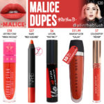 Kat Von D Malice Everlasting Liquid Lipstick Dupes