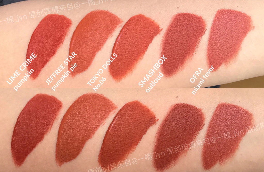 Jeffree Star Pumpkin Pie Velour Liquid Lipstick Dupes