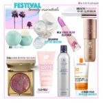 Festival Season Beauty Essentials