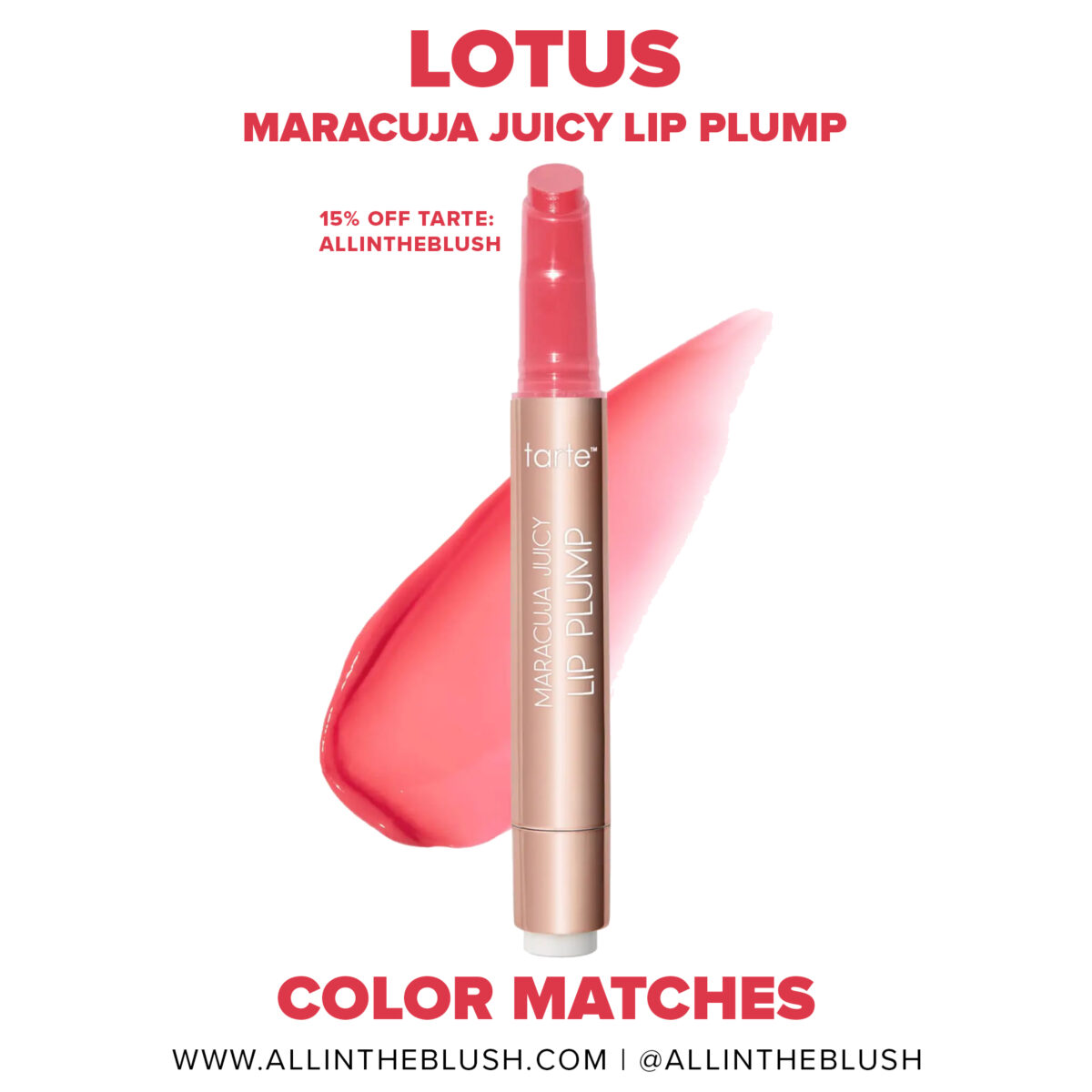 Tarte Lotus Maracuja Juicy Lip Plumping Gloss Color Matches