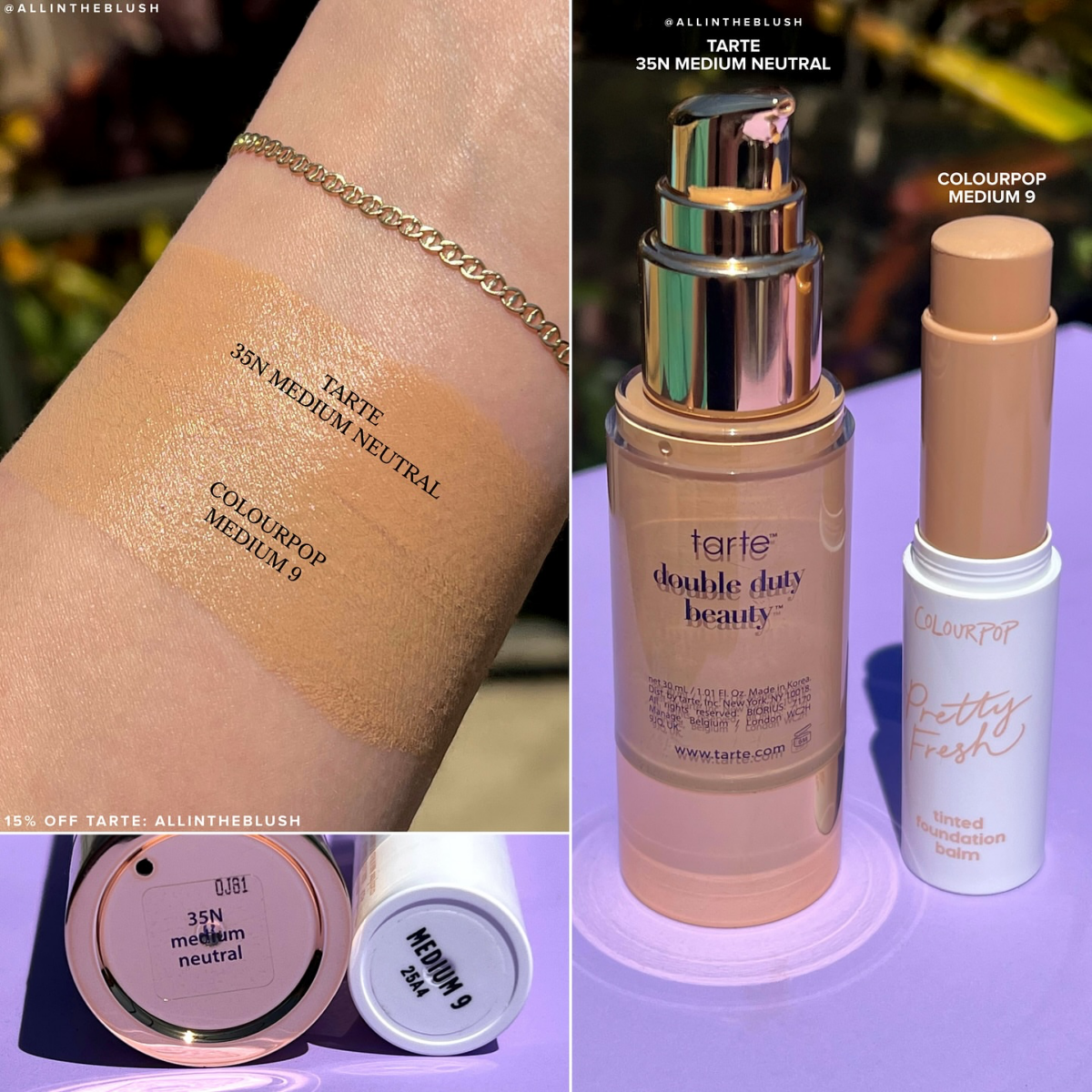Tarte 35N Medium Neutral Face Tape Foundation Shade Matches