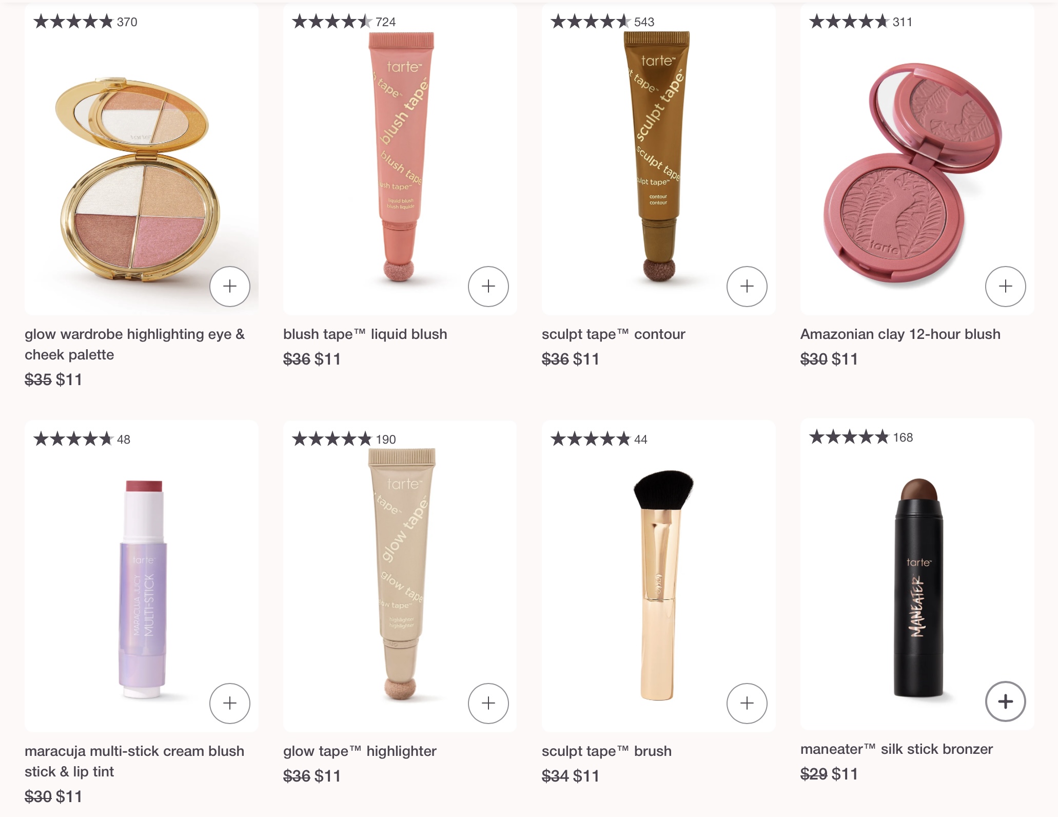Tarte custom kit choose your cheek product
