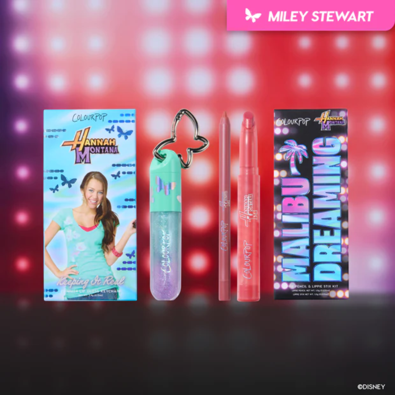 Gloss Keychain + Lip Kit - A Girl Like Me